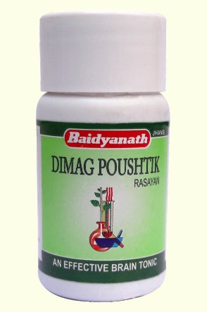 Baidyanath Dimag Paushtik Rasayan Tablet 