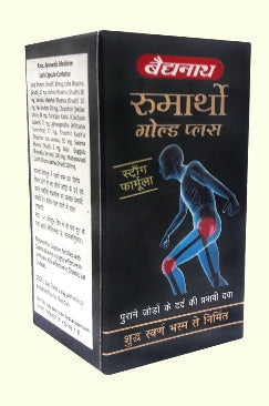 Baidyanath Rheumartho Gold Plus  Capsule