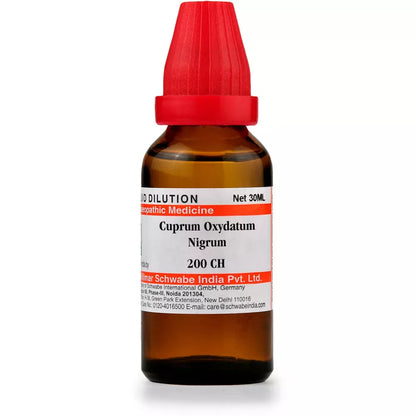 Dr Willmar Schwabe India Cuprum Oxydatum Nigrum Dilution