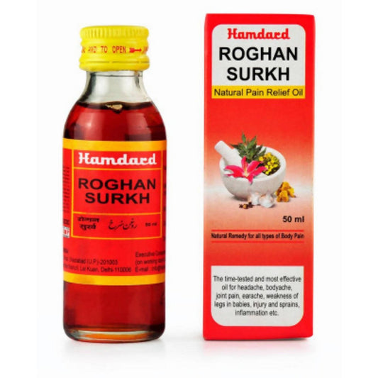 Hamdard Roghan Surkh 50 ml