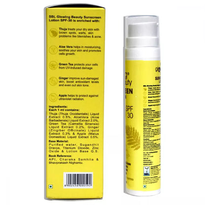 SBL Sunscreen SPF 50 Glowing Beauty Sunscreen Lotion