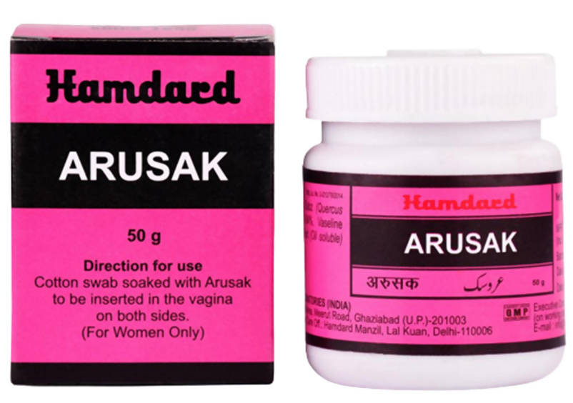 Hamdard Arusak 50g