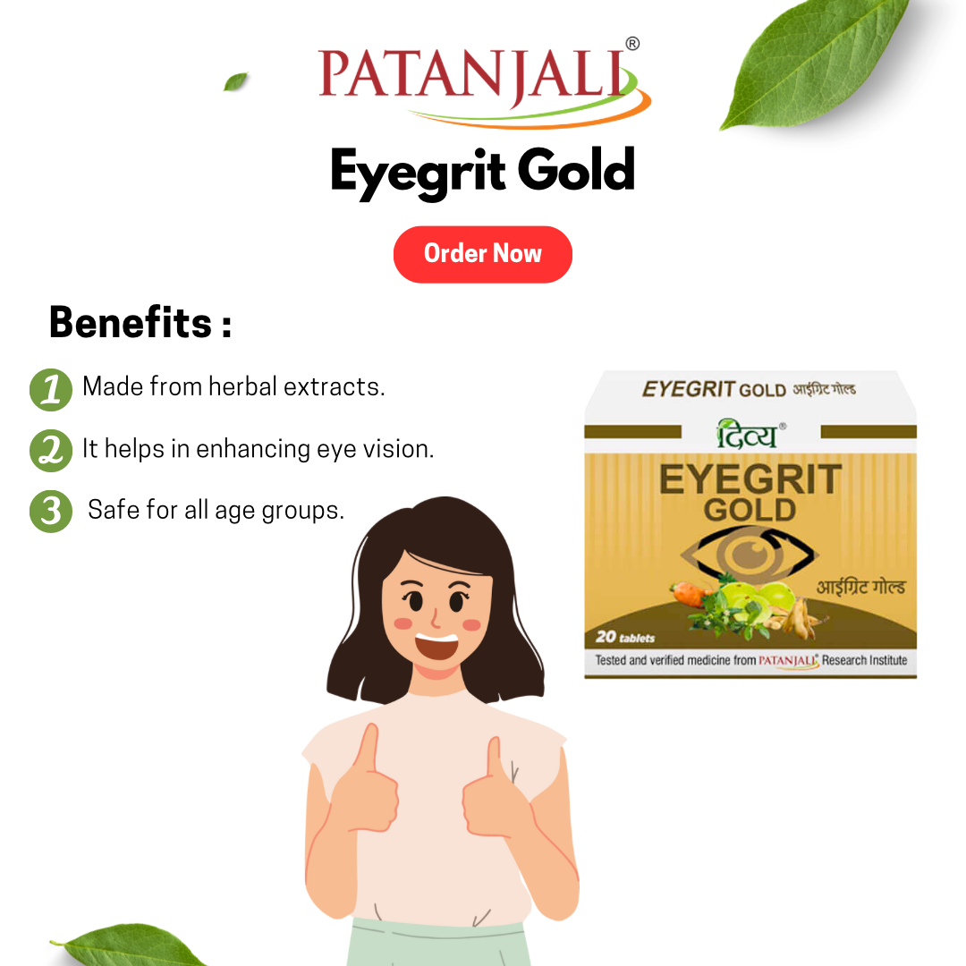 Patanjali Divya Eyegrit Gold Tablet