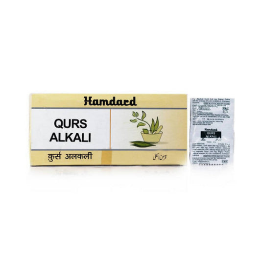 Hamdard Qurs Alkali Tablets 200 Tablets