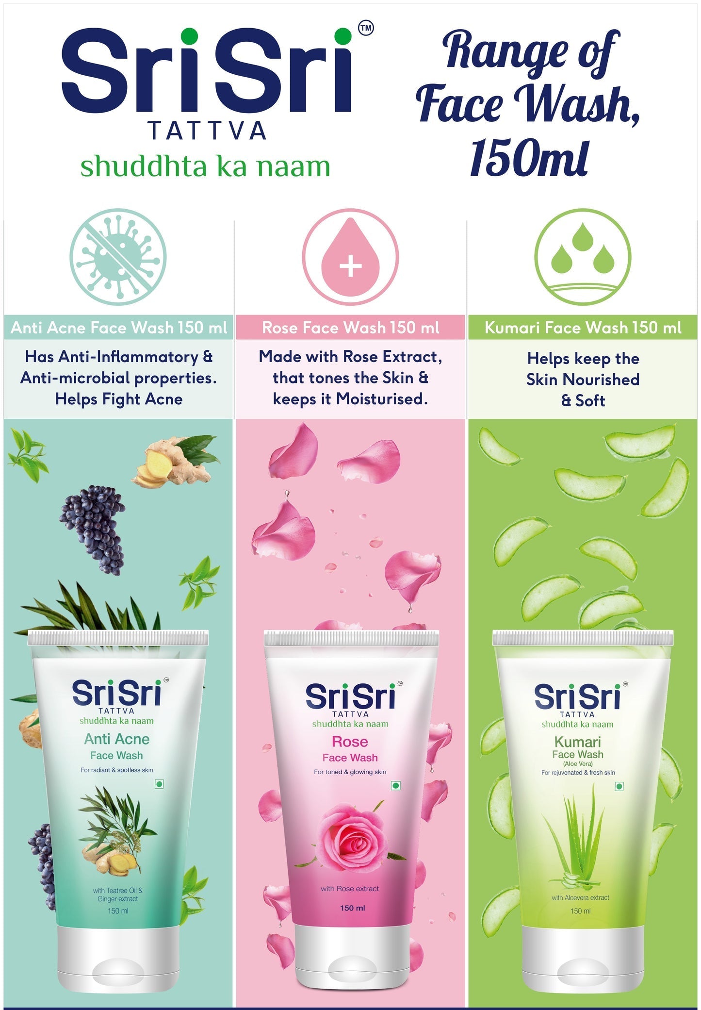 Sri sri tattva Face Wash Trio - PUSHMYCART