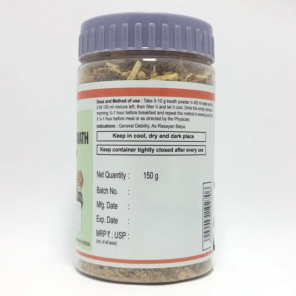 Patanjali Divya Immunogrit Kwath