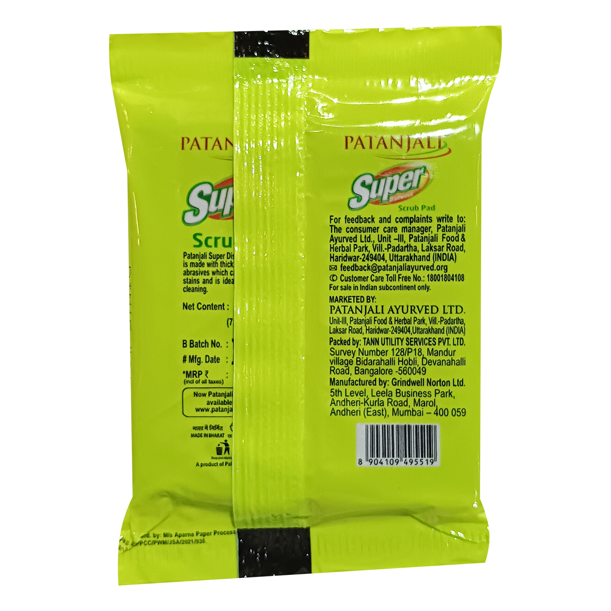 Patanjali Super Scrub Pad