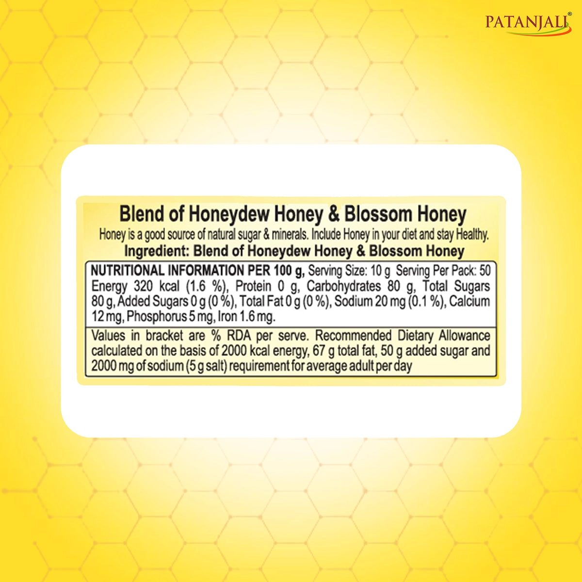 Patanjali Honey