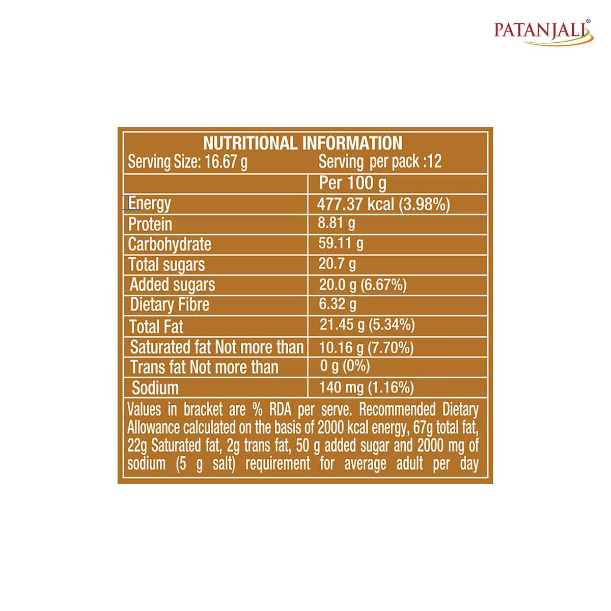 Patanjali 7 Grain Digestive Biscuit