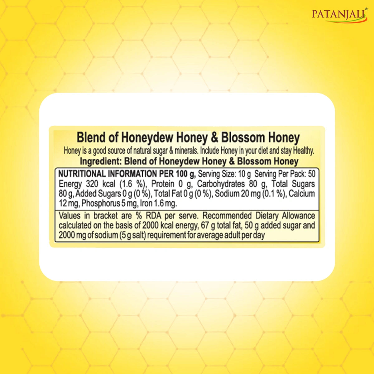Patanjali Honey
