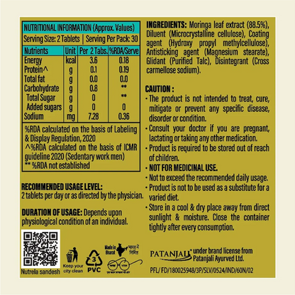 Patanjali Nutrela Moringa Tablets
