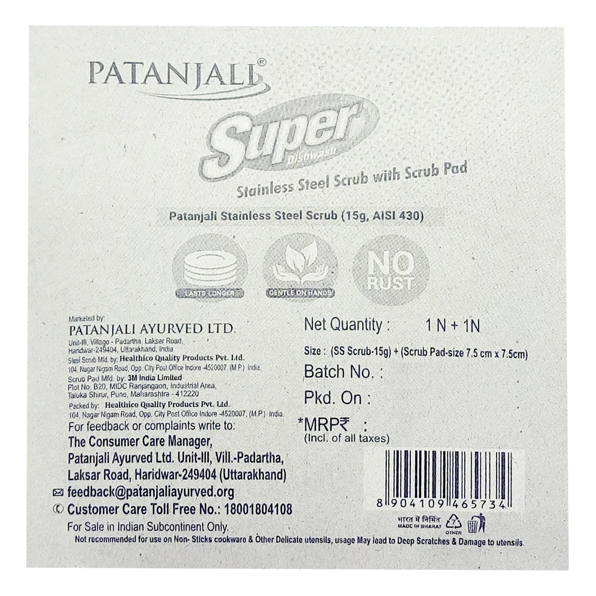 Patanjali Super Steel Scrub With Scrub Pad