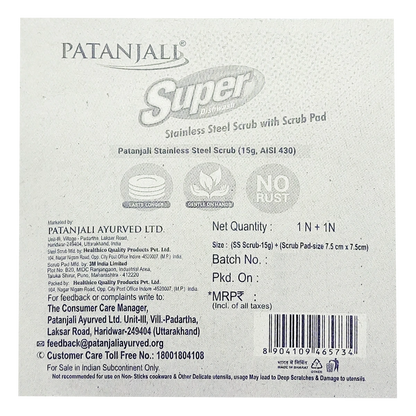 Patanjali Super Steel Scrub With Scrub Pad