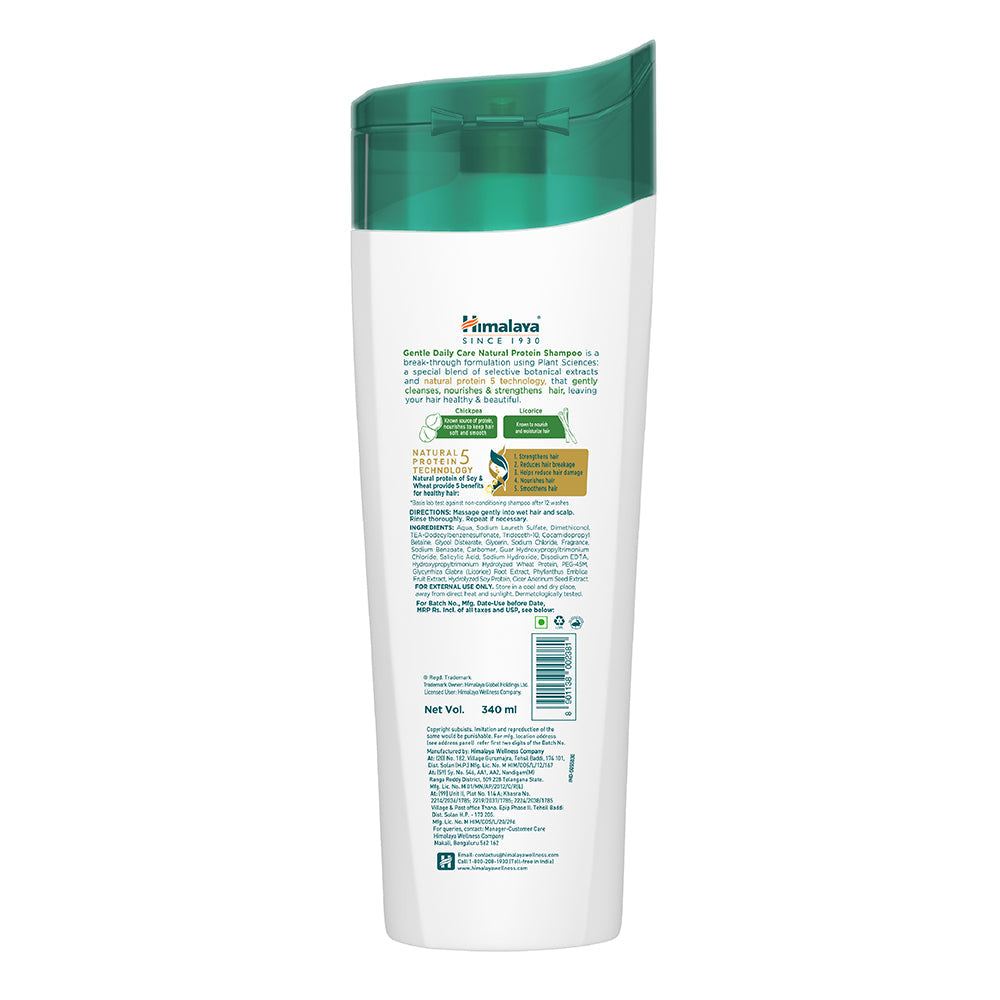Himalaya Gentle Daily Care Protein Shampoo 200ml - PUSHMYCART