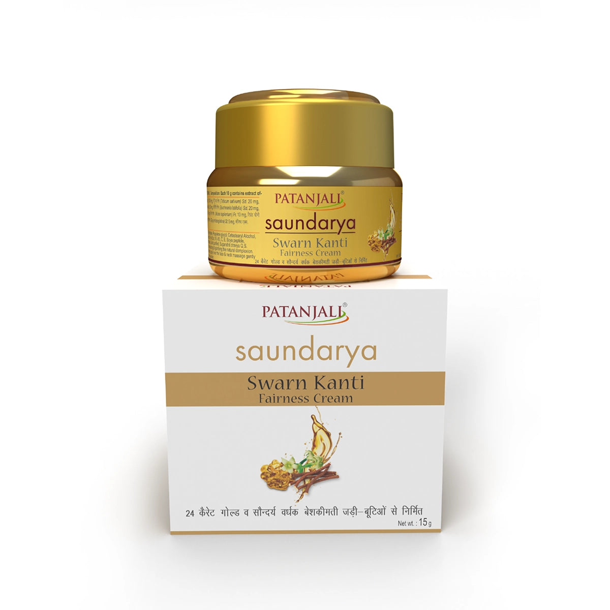 Patanjali Saundarya Swarn Kanti Fairness