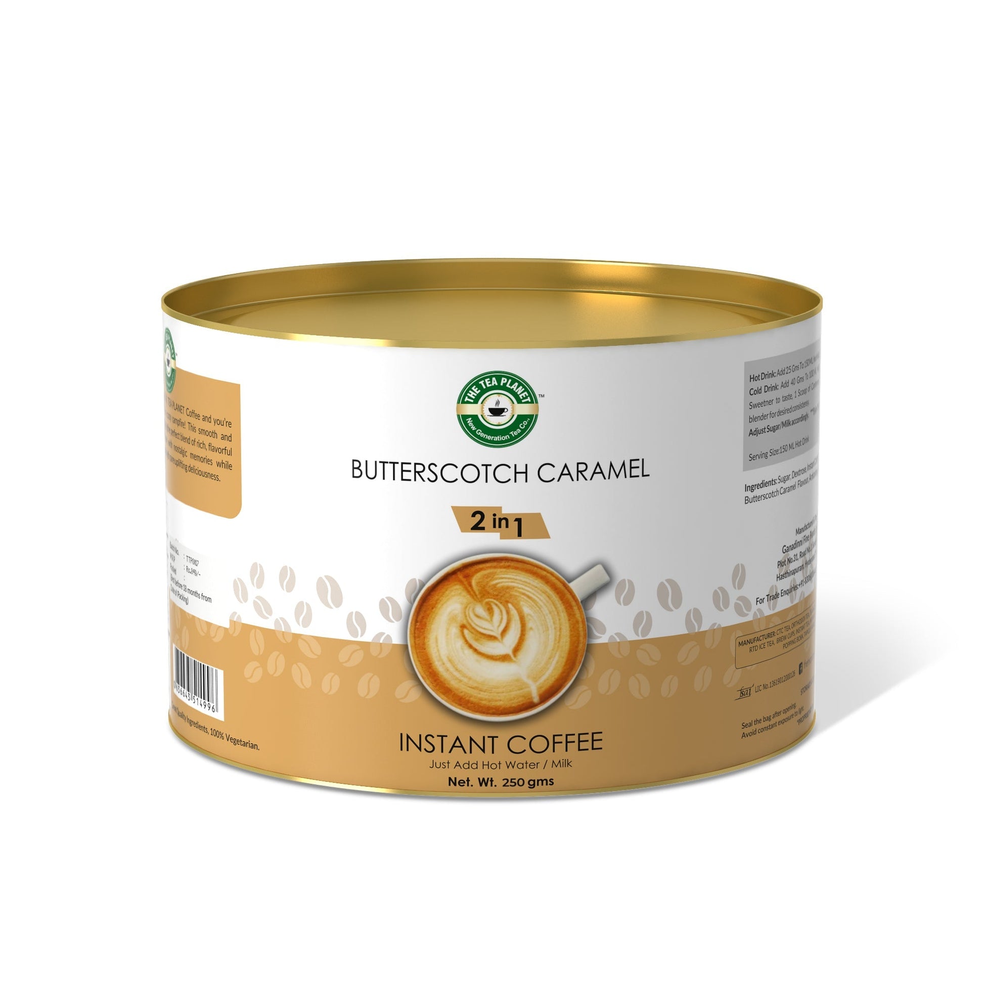 The Tea Planet Butterscotch Caramel Coffee Premix (2 in 1)