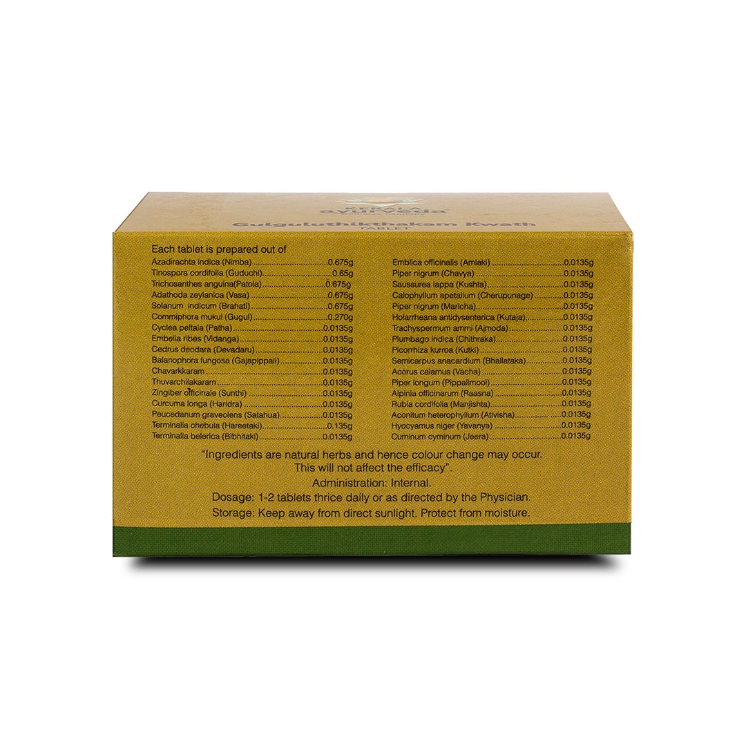 Kerala Ayurveda Gulguluthikthakam Kwath Tablet