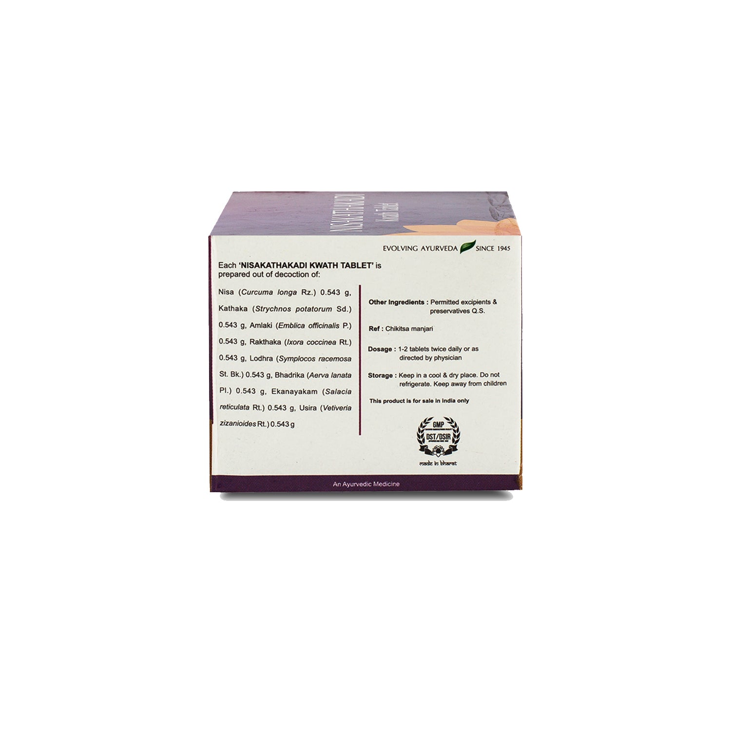 Kerala Ayurveda Nisakathakadi Kwath Tablet