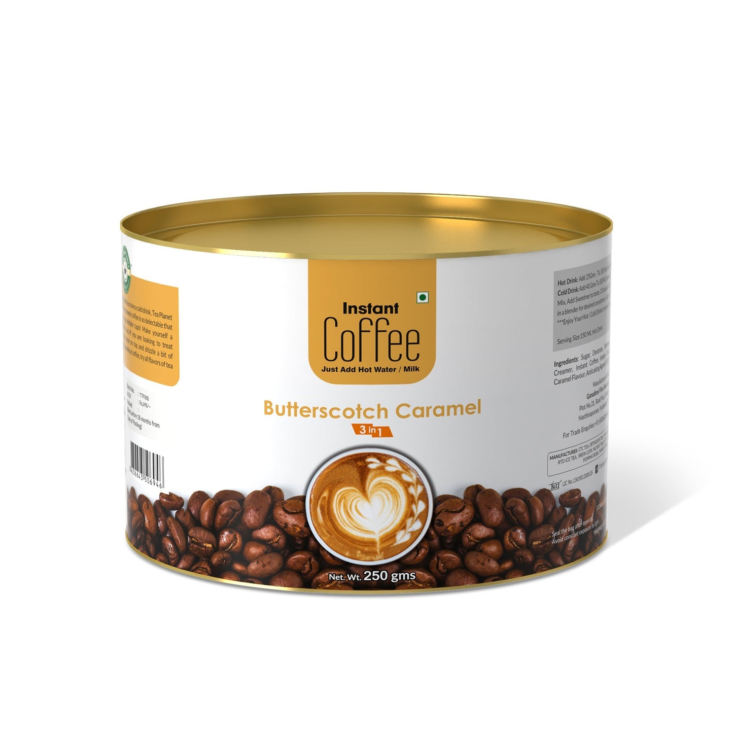 The Tea Planet Butterscotch Caramel Coffee Premix (3 in 1)