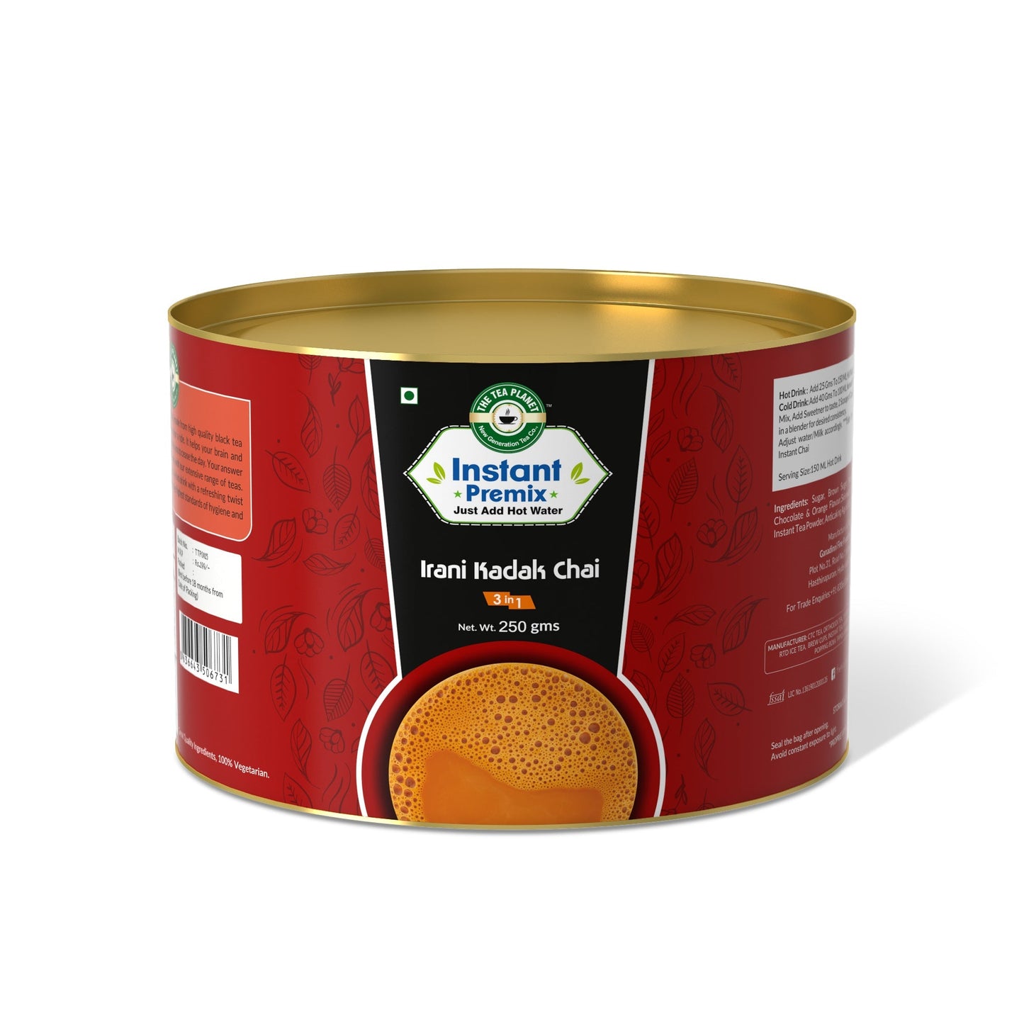 The Tea Planet Irani Kadak Chai Premix (3 in 1)