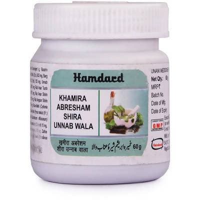 Hamdard Khamira Abresham Shira Unnab Wala 60g