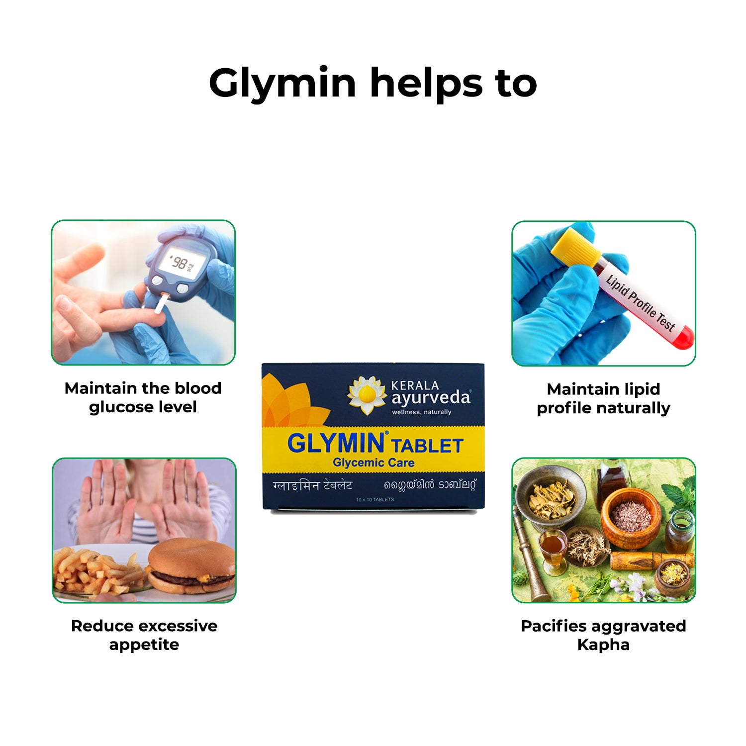 Kerala Ayurveda Glymin Tablet