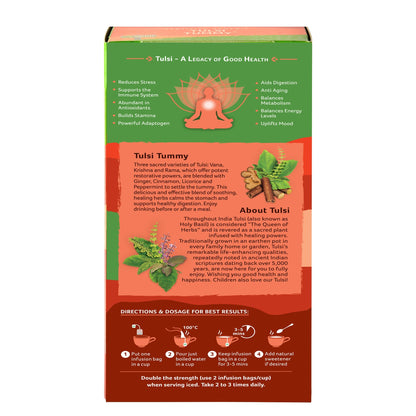 Organic India Tulsi Tummy - PUSHMYCART