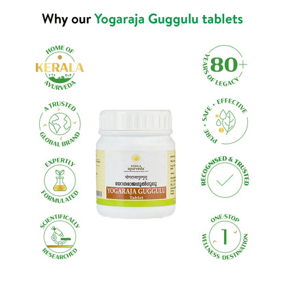 Kerala Ayurveda Yogaraja Guggulu Tablets