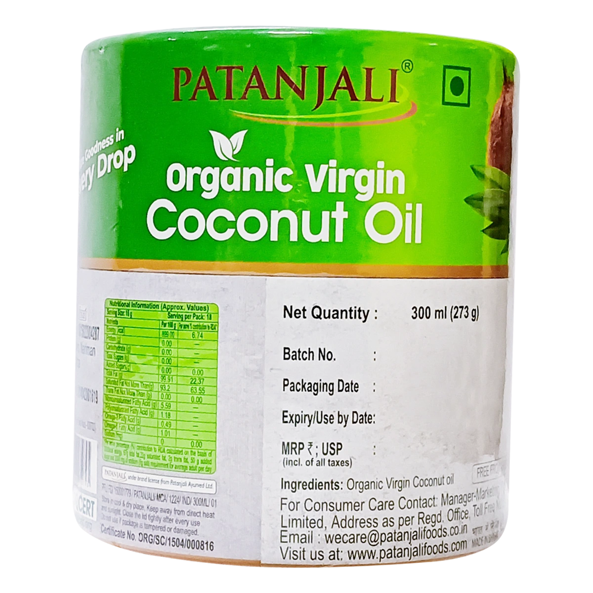 Patanjali ORGANIC VIRGIN COCONUT OIL (JAR)
