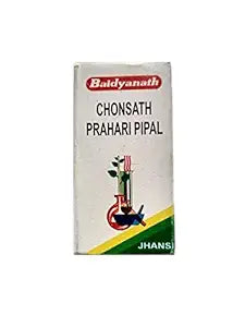 Baidyanath Chousathprahari Pipal