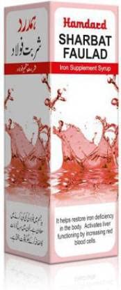 Family winter essentials combo