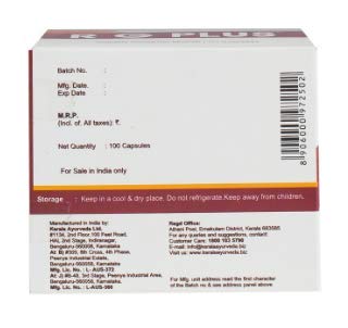 Kerala Ayurveda Rg-Plus Capsule