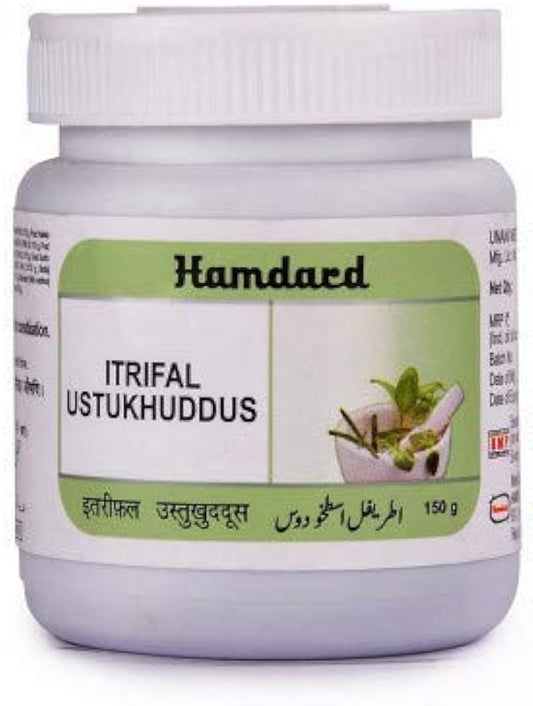 Hamdard Itrifal Ustukhuddus