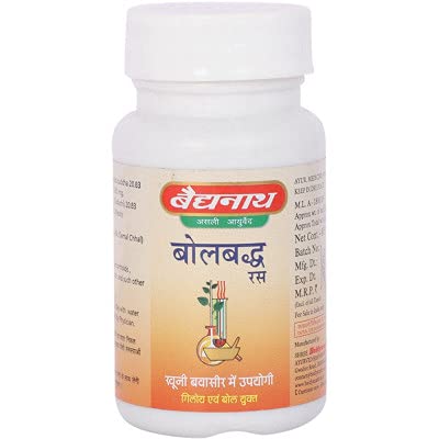 Baidyanath Bolbaddh Ras Tablet