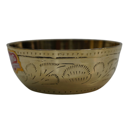 Brass Floral Etching Bowl for Dining & Pooja (Pack of 1) 141g