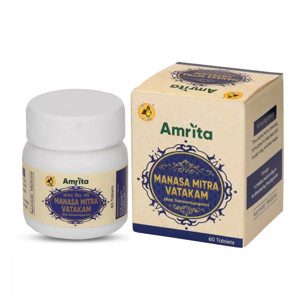 Amrita Manasa Mitra Vatakam Tablets