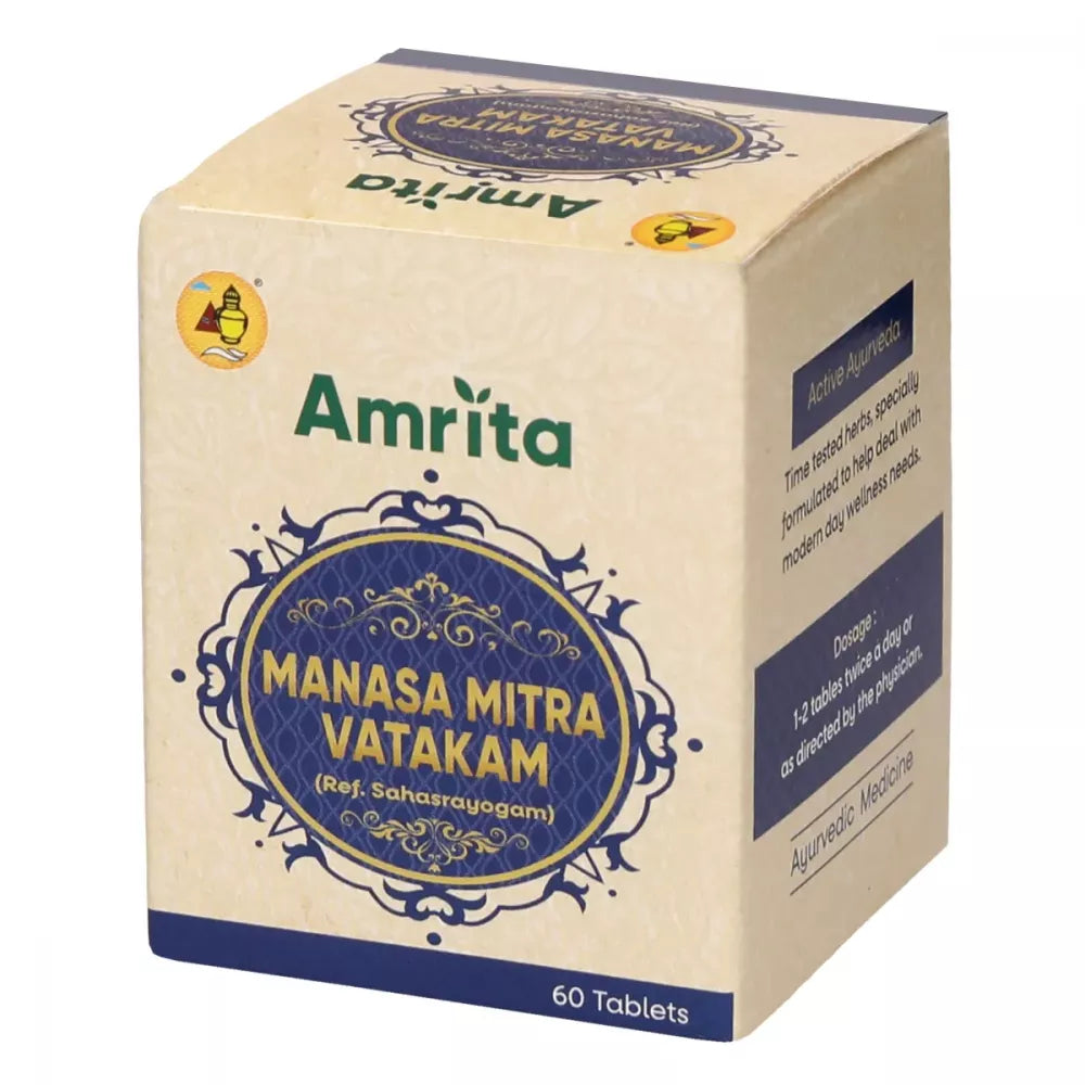 Amrita Manasa Mitra Vatakam Tablets