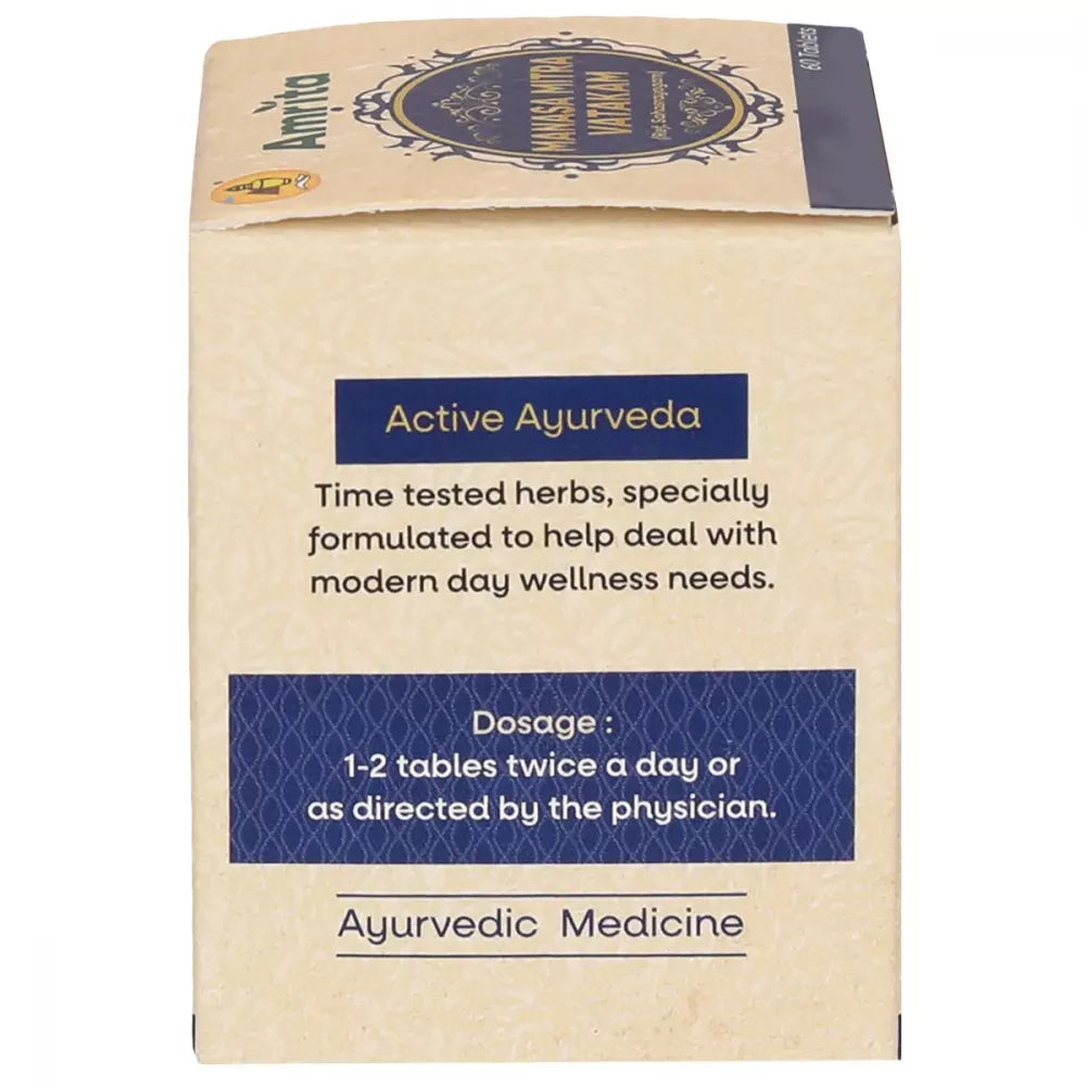 Amrita Manasa Mitra Vatakam Tablets