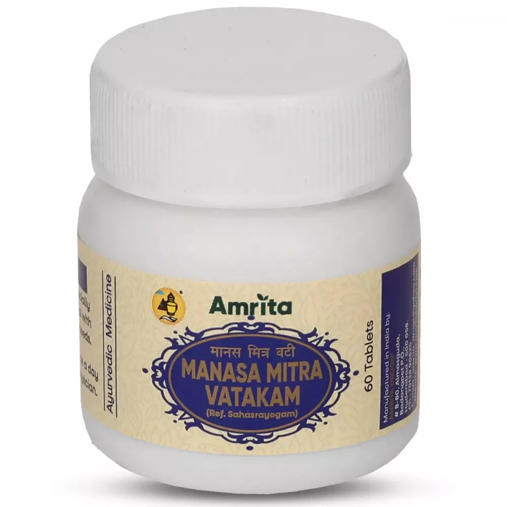 Amrita Manasa Mitra Vatakam Tablets