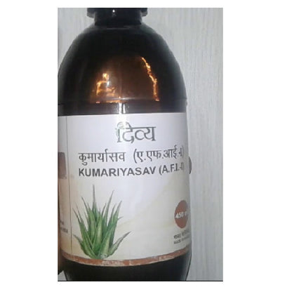 Patanjali Kumaryasava