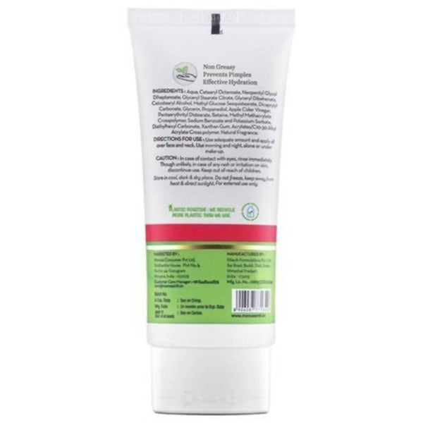 Mamaearth Oil|Free Face Moisturizer