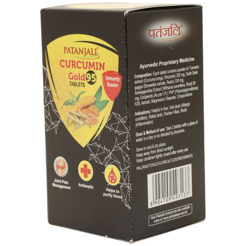 Patanjali Ayurveda Curcumin Gold 95 Immunity Booster