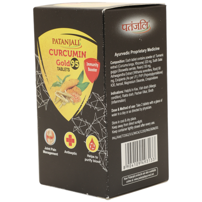 Patanjali Ayurveda Curcumin Gold 95 Immunity Booster