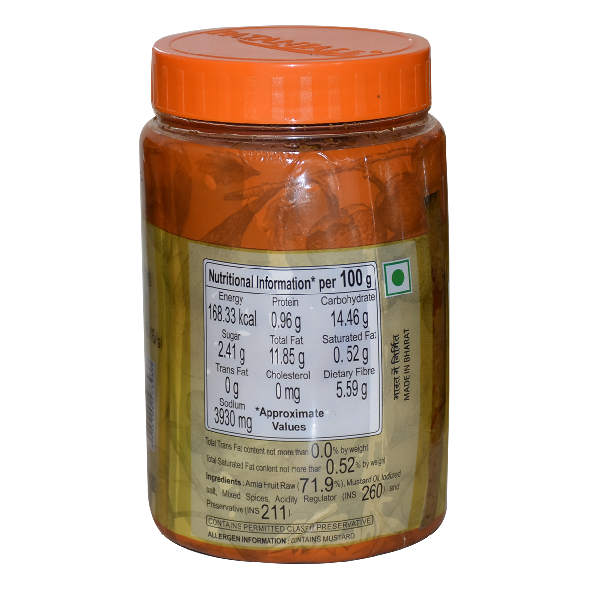 Patanjali Amla Pickle