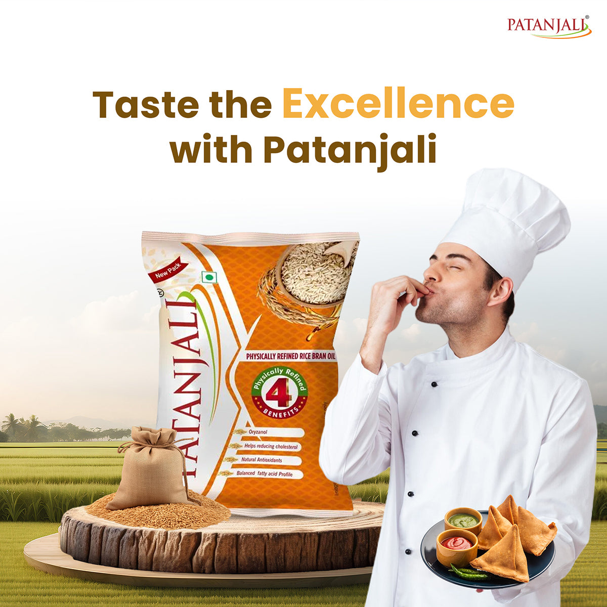 Patanjali Rice Bran Oil (P)