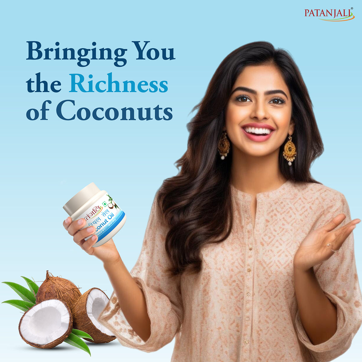 Patanjali Coconut Oil (J)