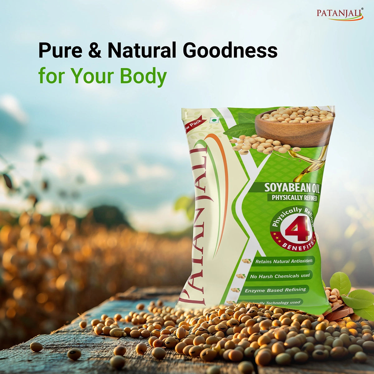 Patanjali Fortified Soyabean Oil