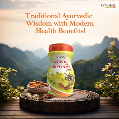 Patanjali Chyawanprash