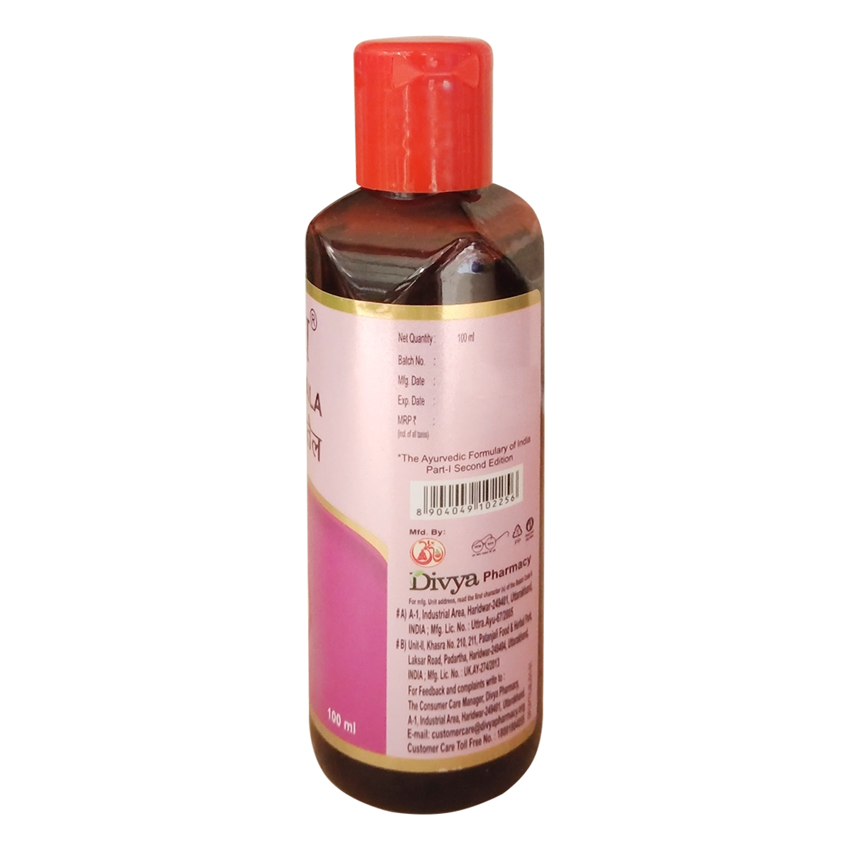 Divya Jatyadi Taila