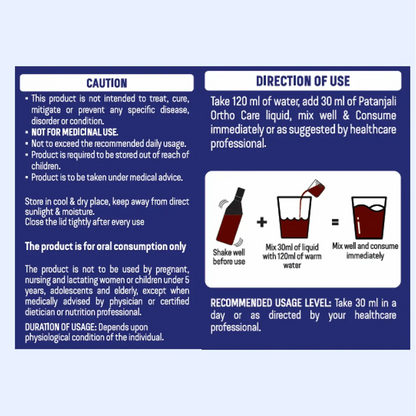 Patanjali Orthocare Liquid